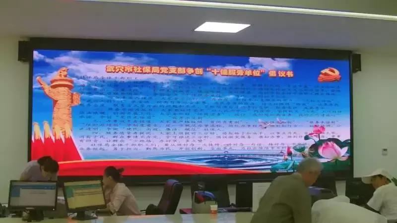 娱乐生活 第64页