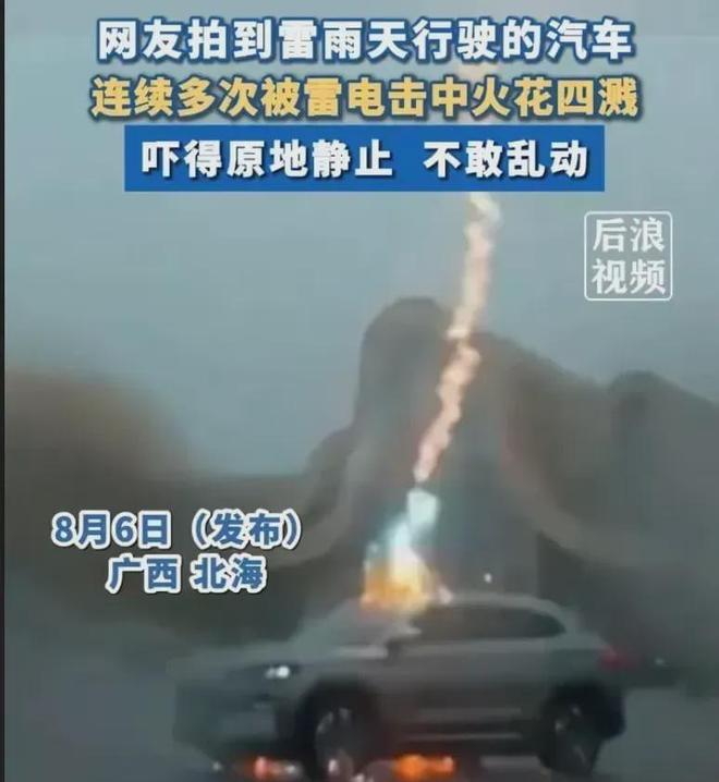第371页