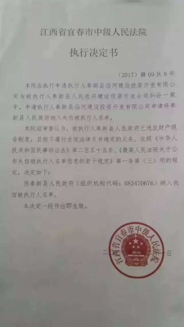游戏专题 第60页