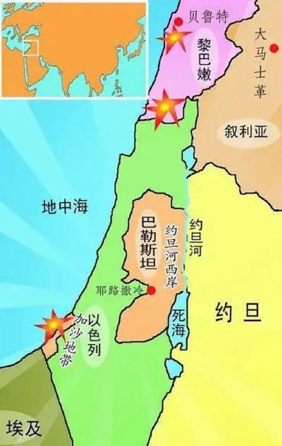 最新资讯 第58页