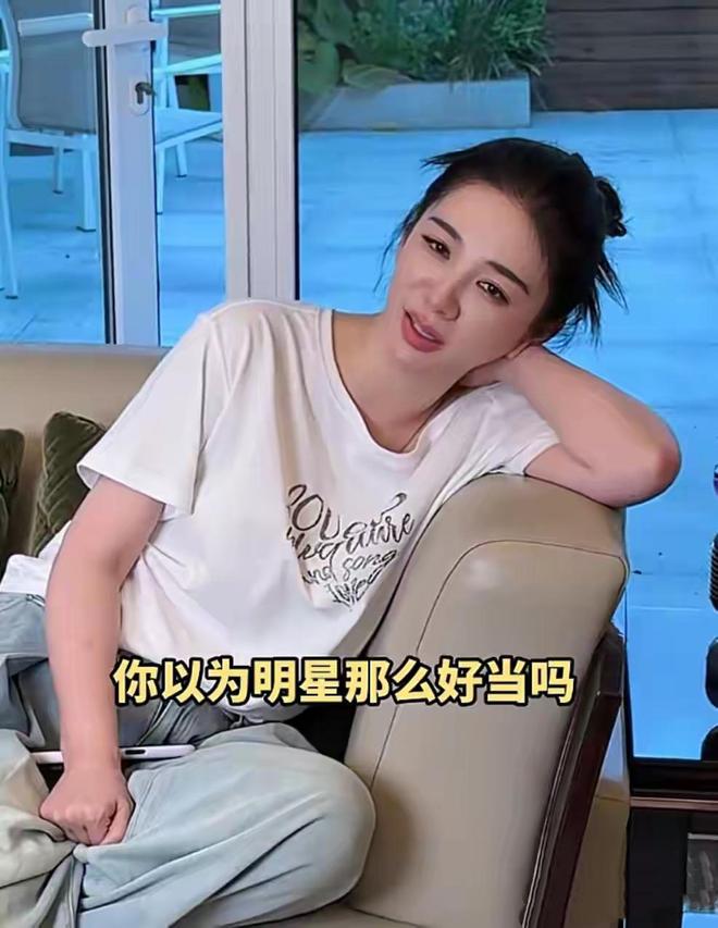 游戏专题 第51页