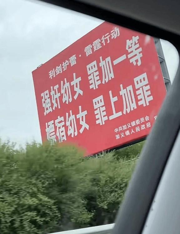 最新资讯 第49页