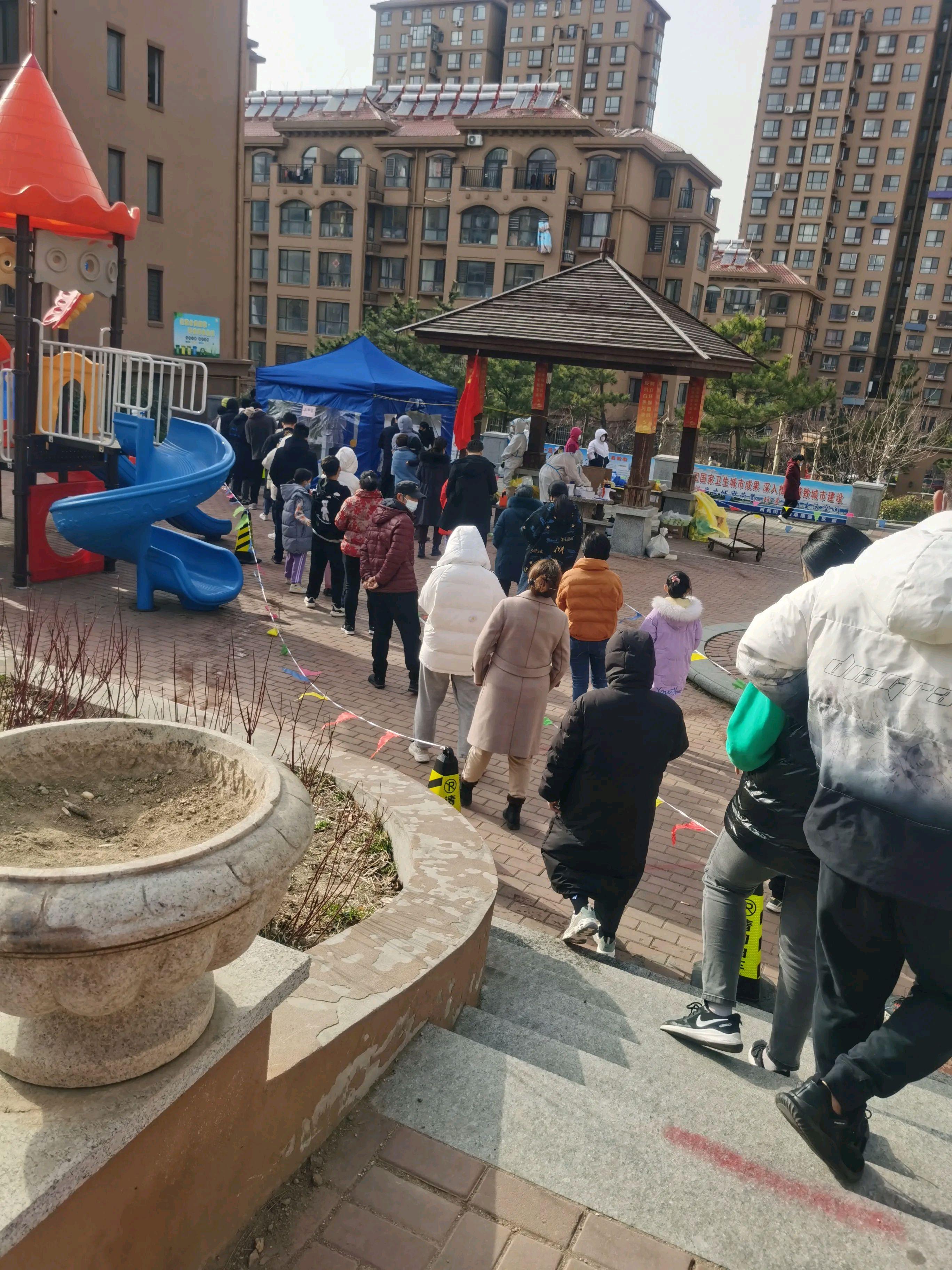 地方新闻 第41页