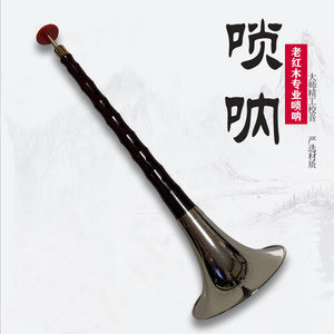 娱乐生活 第43页