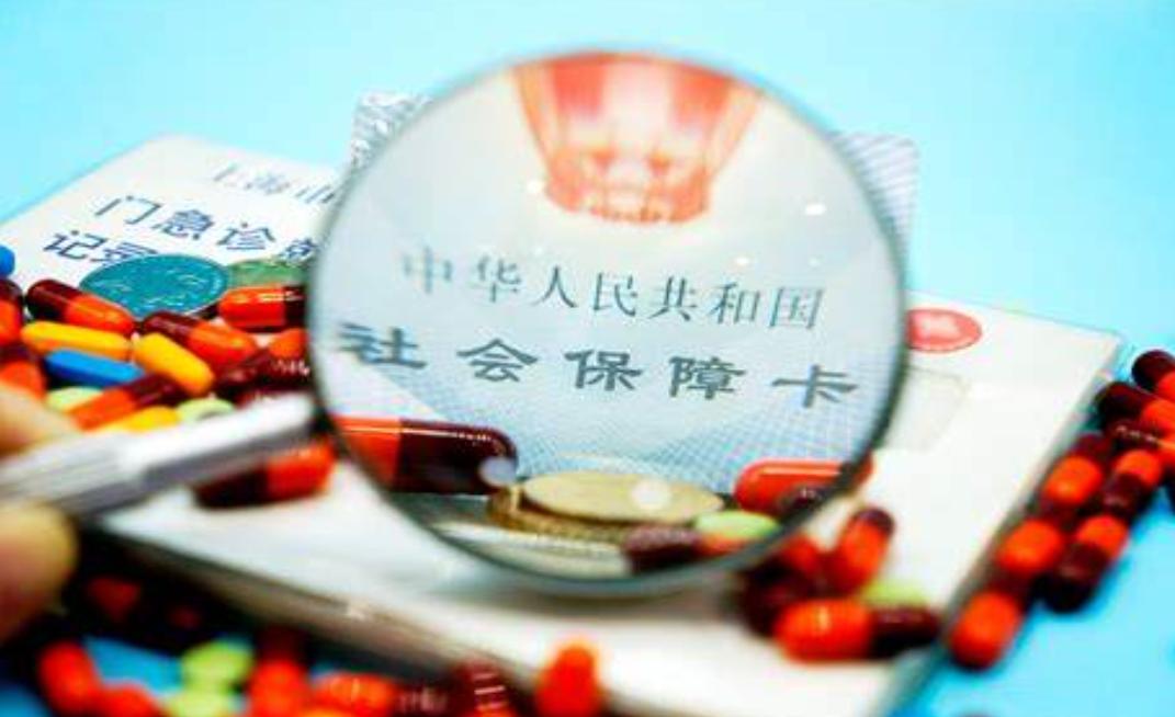第1097页