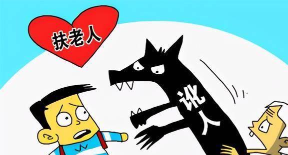 娱乐生活 第29页