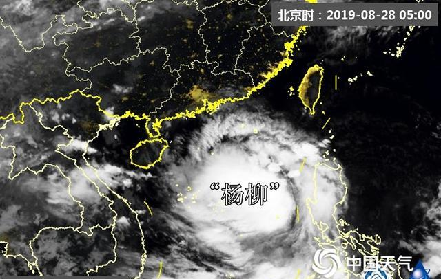娱乐生活 第24页