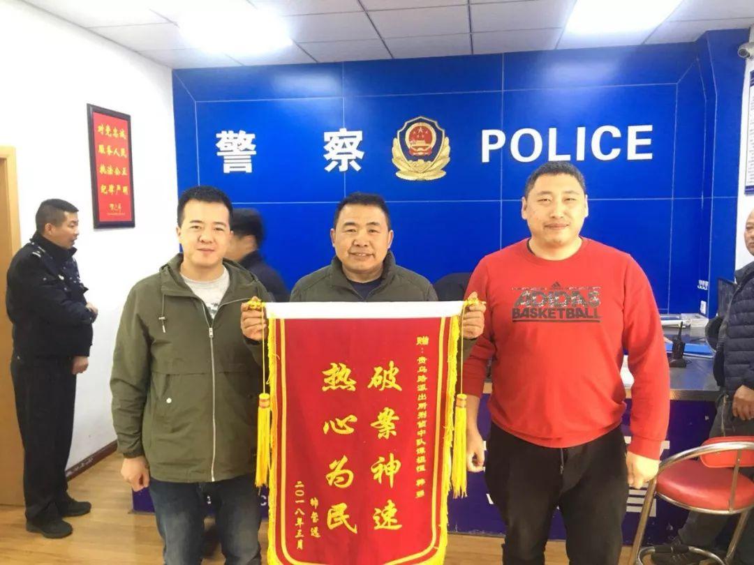 娱乐生活 第7页