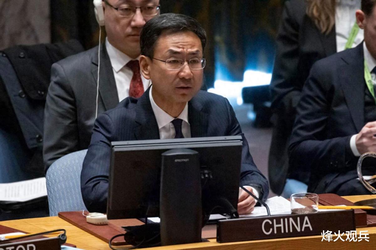 中方代表预判美方代表的发言是什么中方代表如何预判美方代表的发言内容