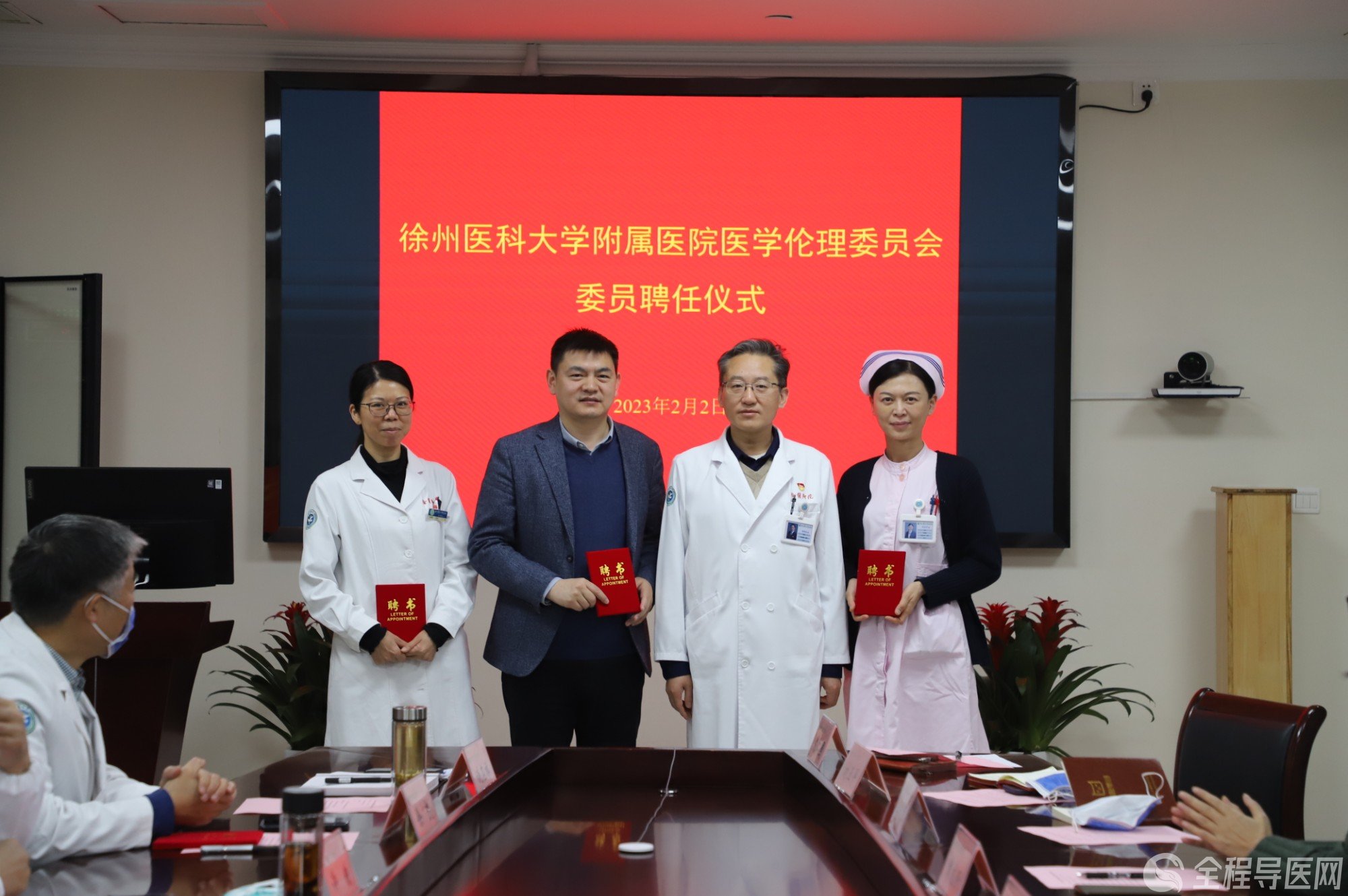 徐州医科大学郑葵阳为什么关于徐州医科大学郑葵阳的信息并不多，他可能是该校的一名教师或职工，但具体原因和背景尚不清楚。