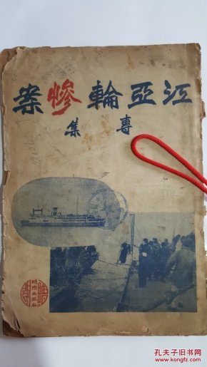 徐州医学院郑大慈根据我所掌握的知识，无法提供关于徐州医学院郑大慈的详细信息。