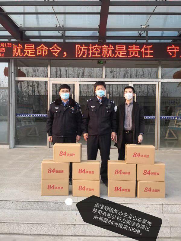 档案袋用胶水密封怎么完好打开档案袋用胶水密封完好打开全攻略