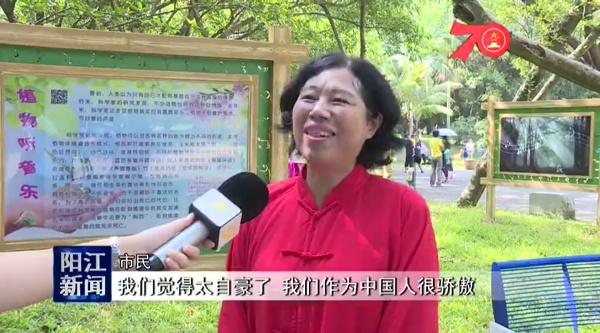 带姥爷参军照观阅兵带姥爷参观阅兵是一种很有意义的活动，可以让他感受到国家的强大和军队的力量，同时也是一种传承和弘扬爱国主义精神的方式。以下是一些建议，帮助您更好地完成这次活动