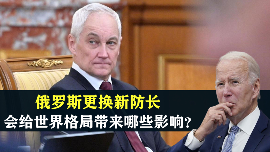 中方驳斥特朗普涉中俄朝三国言论中方驳斥特朗普涉中俄朝三国言论，事实真相与大国担当
