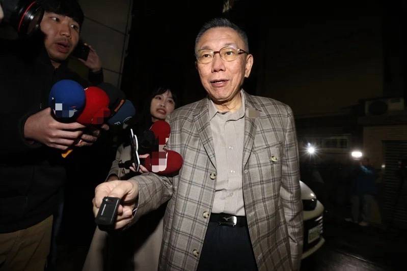 法院裁定柯文哲以7千万新台币交保法院裁定柯文哲以七千万元新台币交保，解读与影响