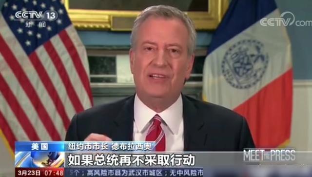 特朗普宣布华盛顿州为重大灾区特朗普宣布华盛顿州为重大灾区，全面解读与分析