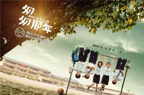 高中同桌在一起的概率高中同桌之间的情感，在一起的概率分析