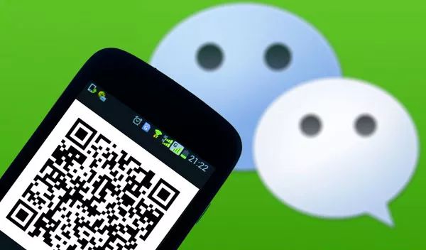 不能用的二维码